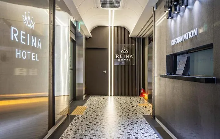 Reina Hotel 釜山広域市