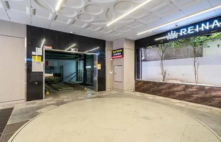 Reina Hotel 釜山広域市 韓国